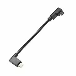 Bosch Micro USB Charging Cable – Lightning Apple IPhone